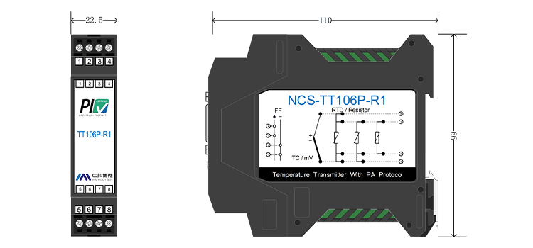 TT106H-R1.png