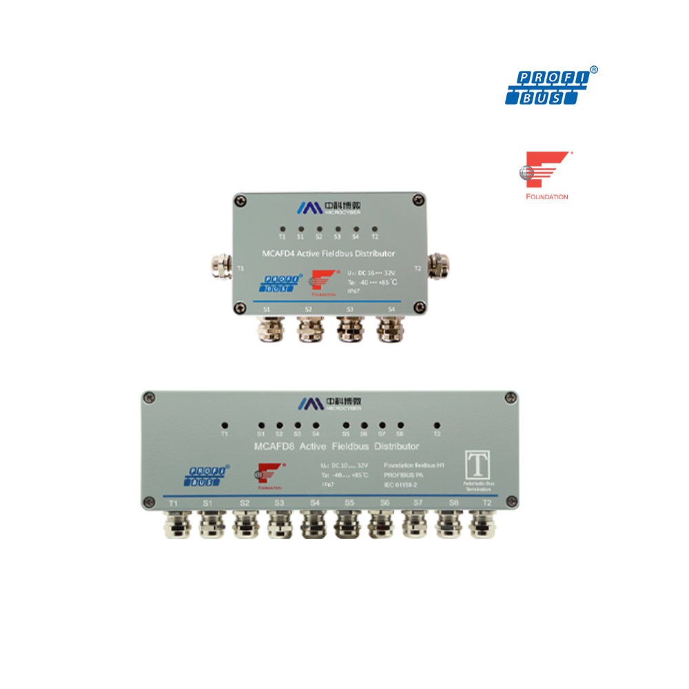 MCAFD4/8 有源现场总线分配器